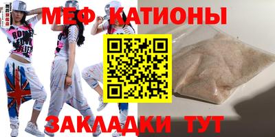 амфетамин Кулебаки
