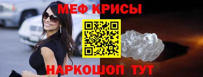 гашиш Кумертау