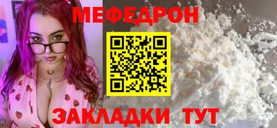амфетамин Кулебаки