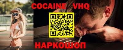 амфетамин Кулебаки