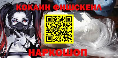 амфетамин Кулебаки