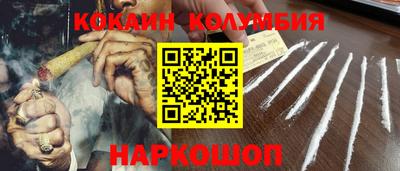 амфетамин Кулебаки