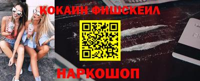 таблы Кунгур