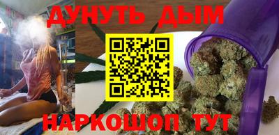 гашиш Кумертау