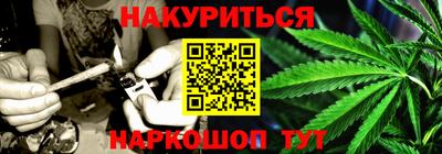 амфетамин Кулебаки