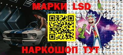 таблы Кунгур