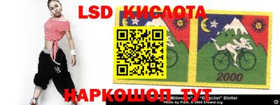гашиш Кумертау
