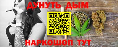 таблы Кунгур