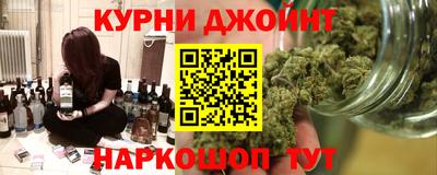 таблы Кунгур