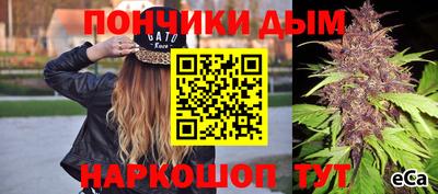 таблы Кунгур
