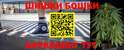 гашиш Кумертау