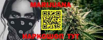 гашиш Кумертау