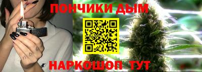 гашиш Кумертау