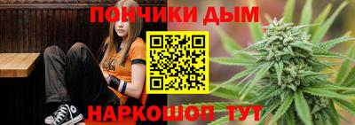 амфетамин Кулебаки