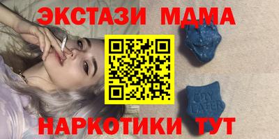 амфетамин Кулебаки