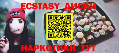 гашиш Кумертау