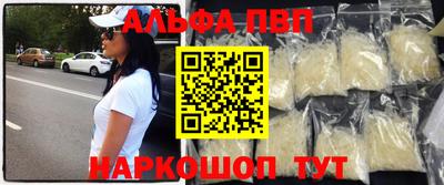 таблы Кунгур