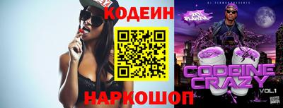 гашиш Кумертау