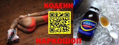 гашиш Кумертау