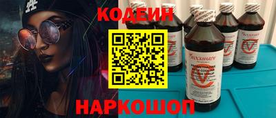 таблы Кунгур