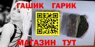 амфетамин Кулебаки