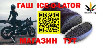 таблы Кунгур