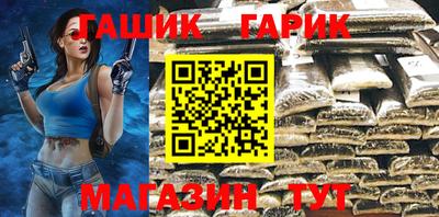 амфетамин Кулебаки