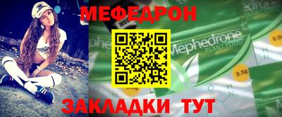 гашиш Кумертау