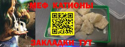 гашиш Кумертау
