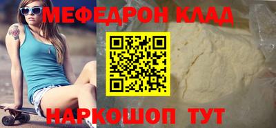 гашиш Кумертау